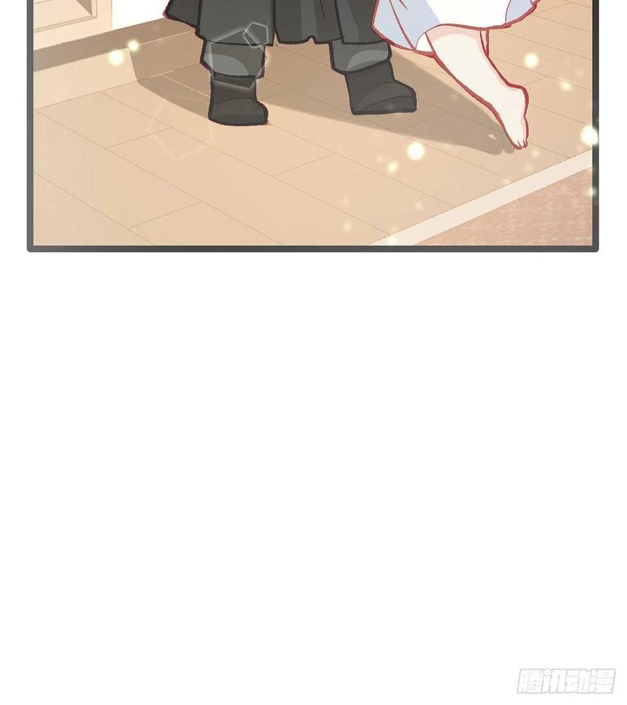 解战袍漫画,绝对不行！2图