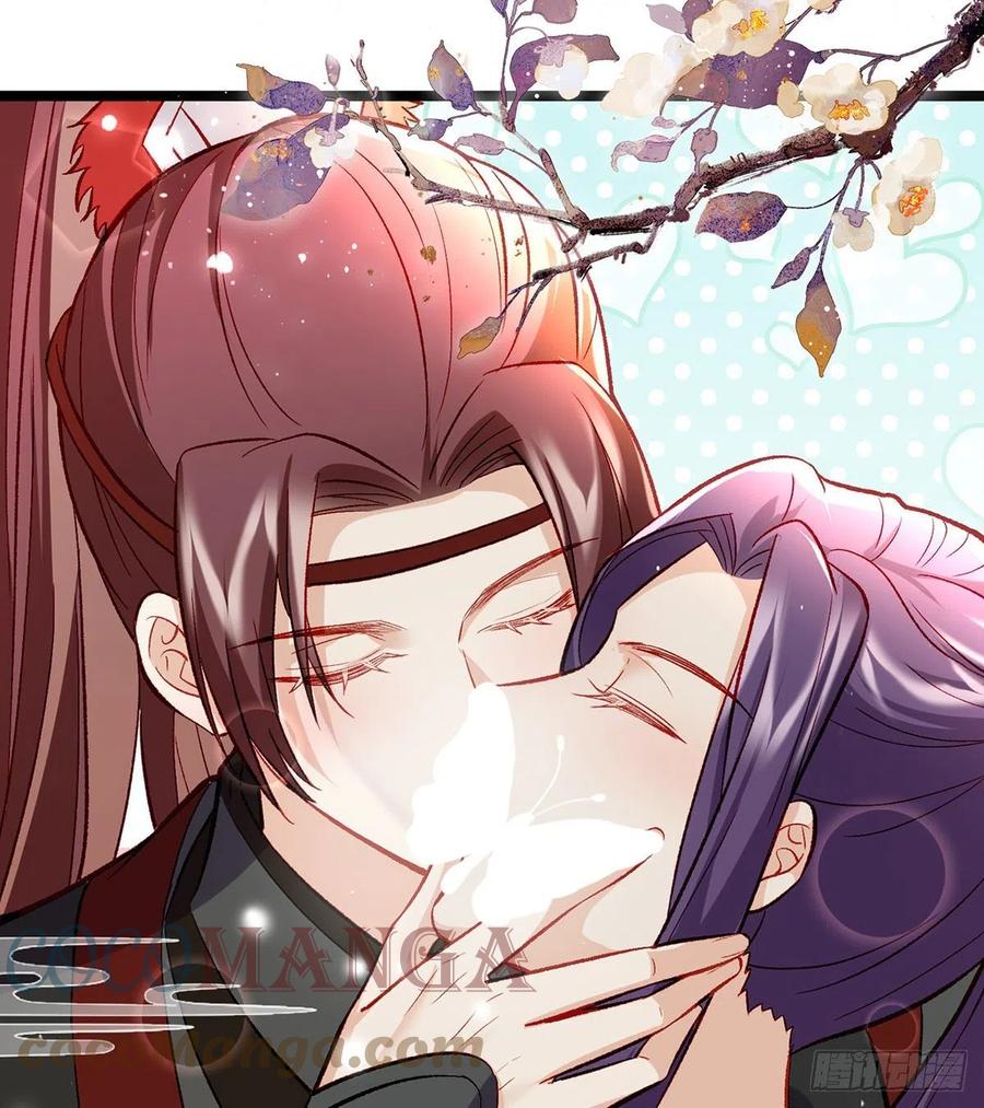 解战袍漫画,绝对不行！1图