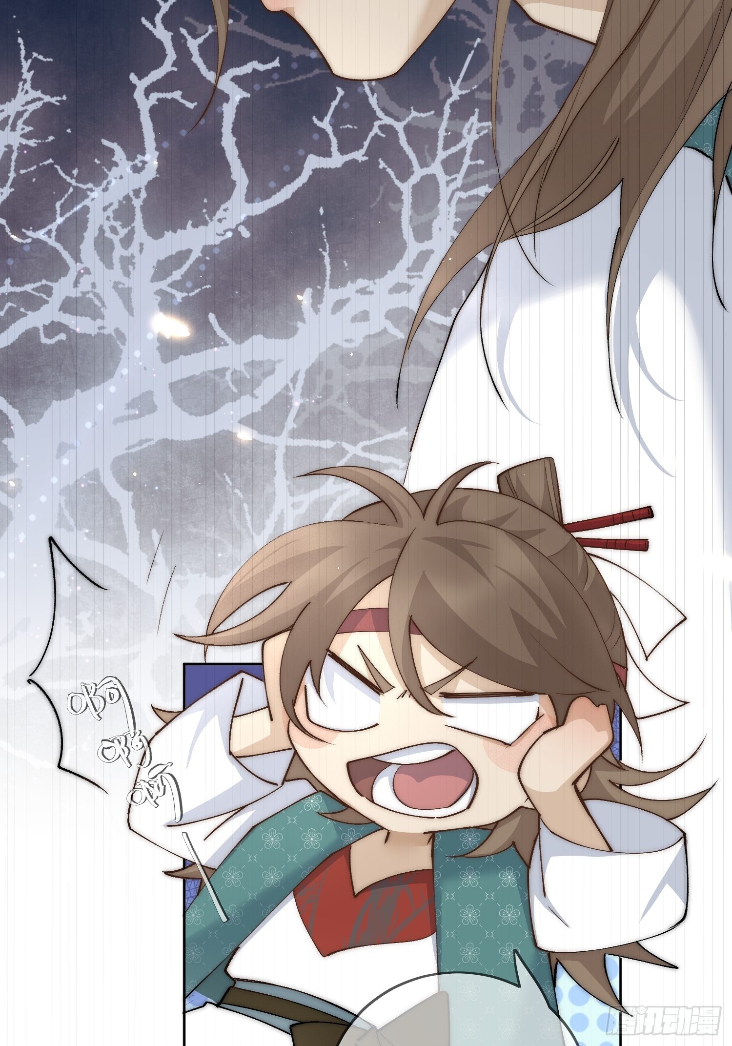 点绛唇漫画,45 萧廷的梦靥2图