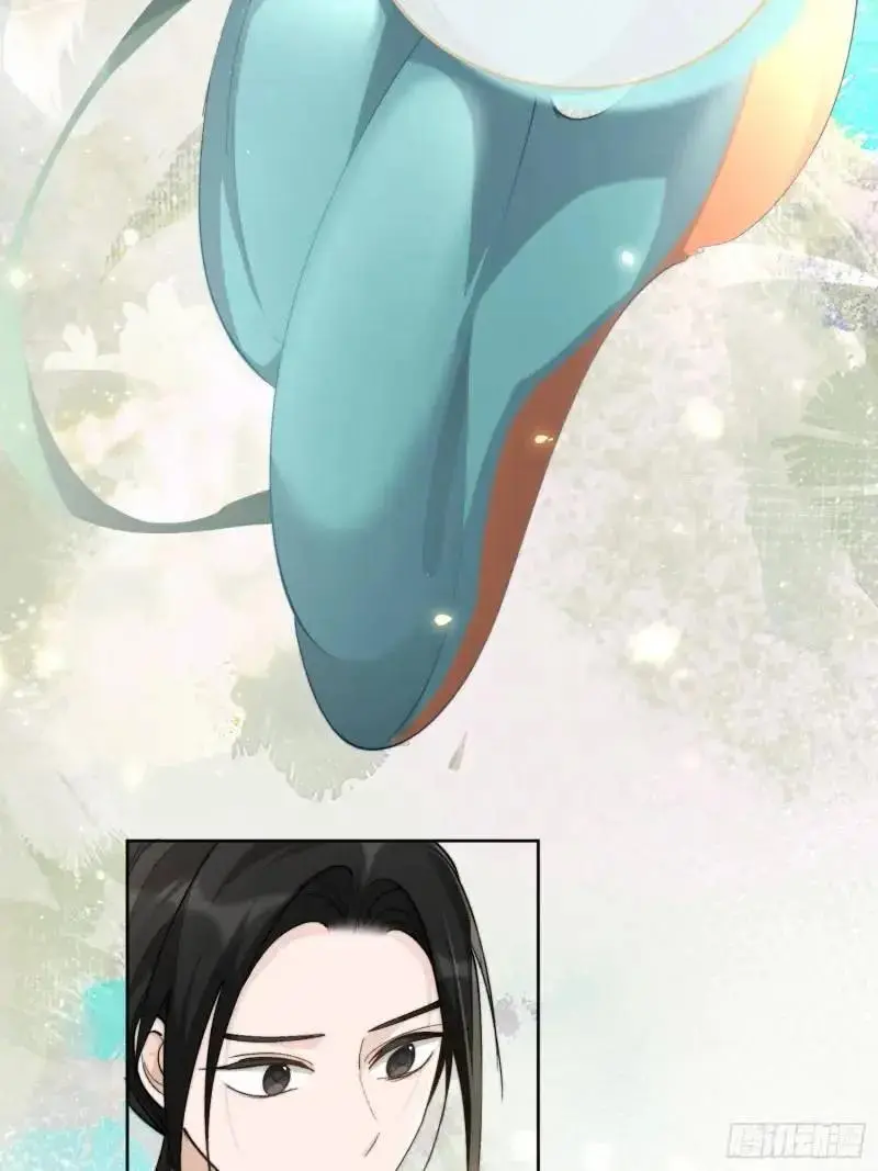点绛唇漫画,98命运2图