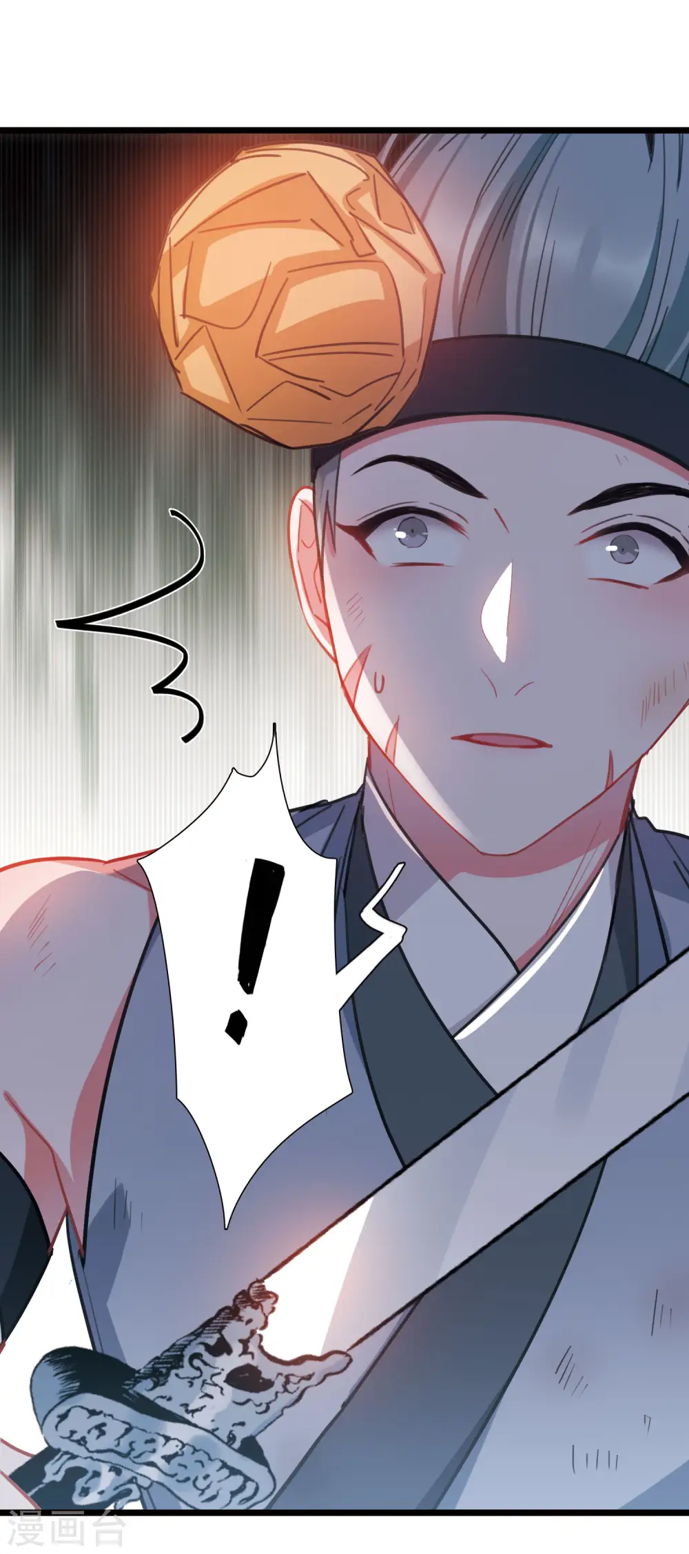名剑冢漫画,第130话 独立41图