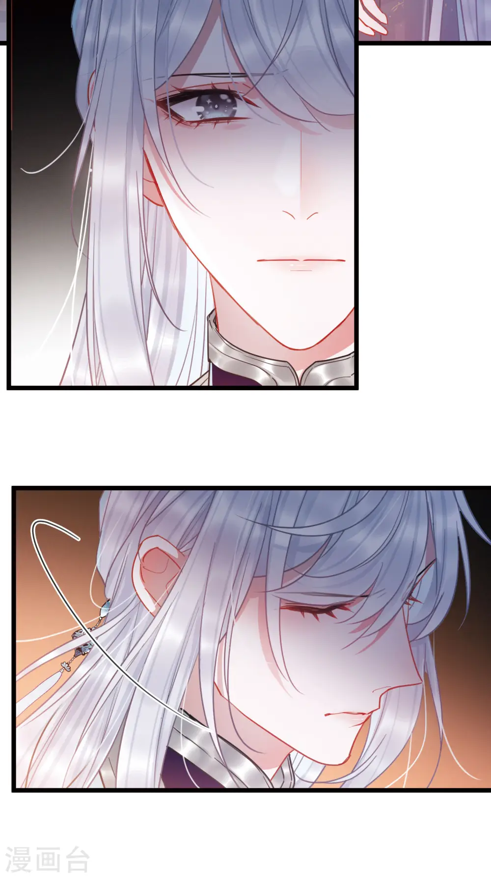 名剑冢漫画,第96话 被逐32图