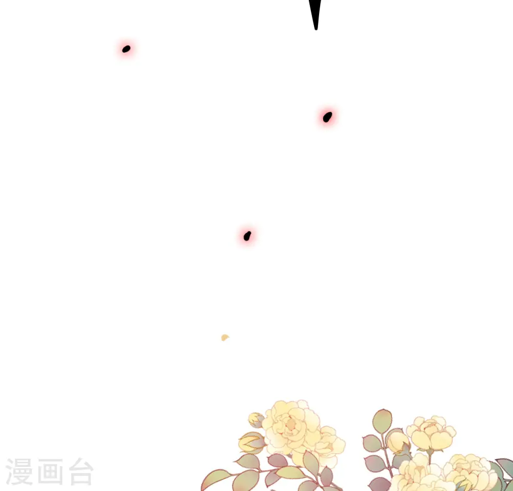 名剑冢漫画,第149话 差别11图