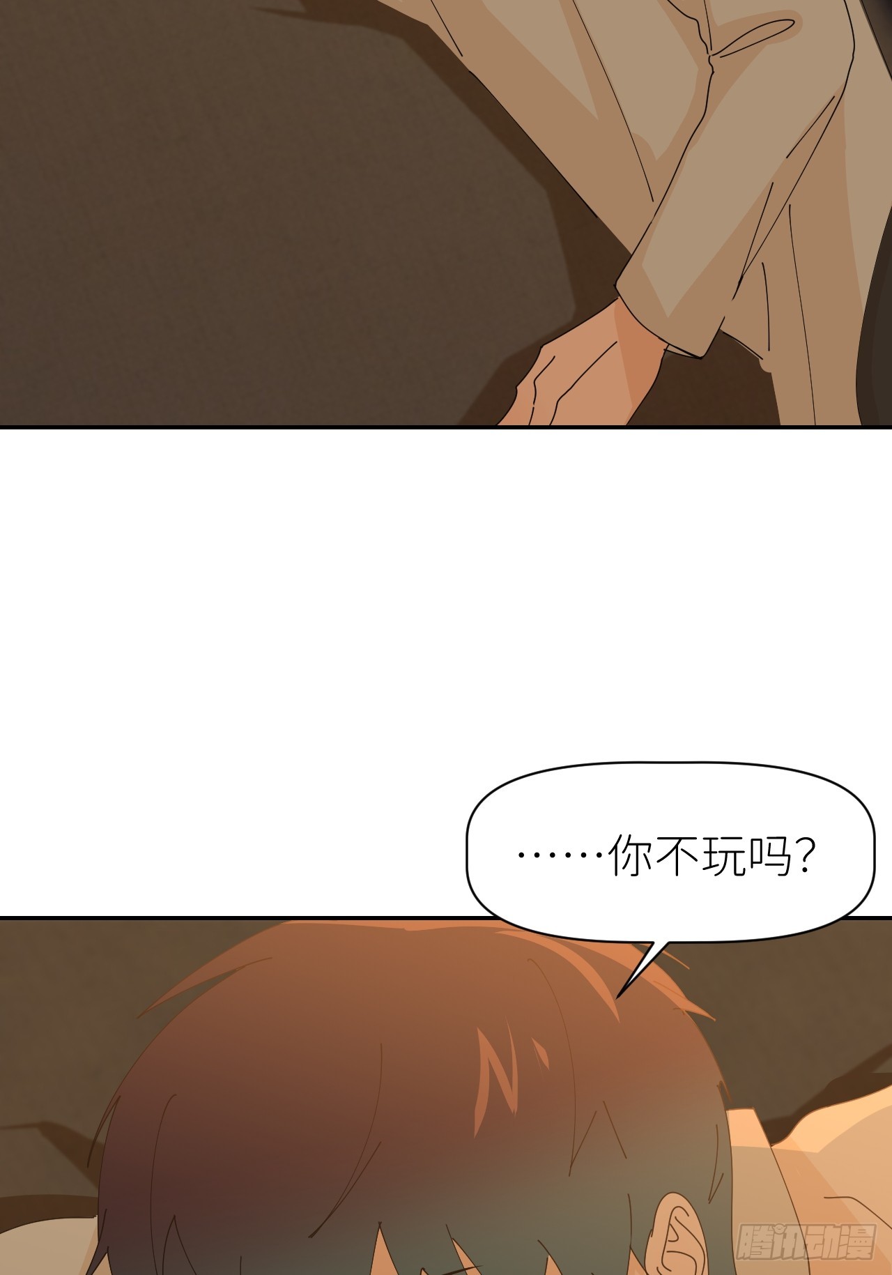 别在逼我了漫画免费下拉式奇漫屋在线看漫画,第六十四话 理田铨水2图