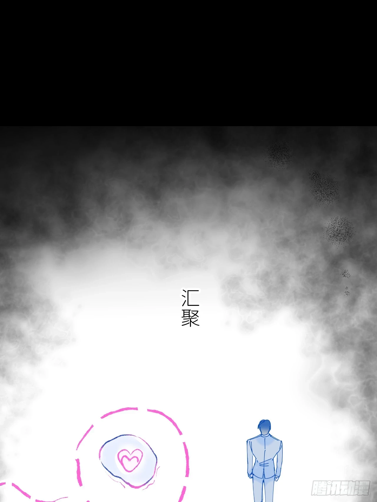别在逼我了漫画免费下拉式奇漫屋在线看漫画,第七十二话 最坏终局1图