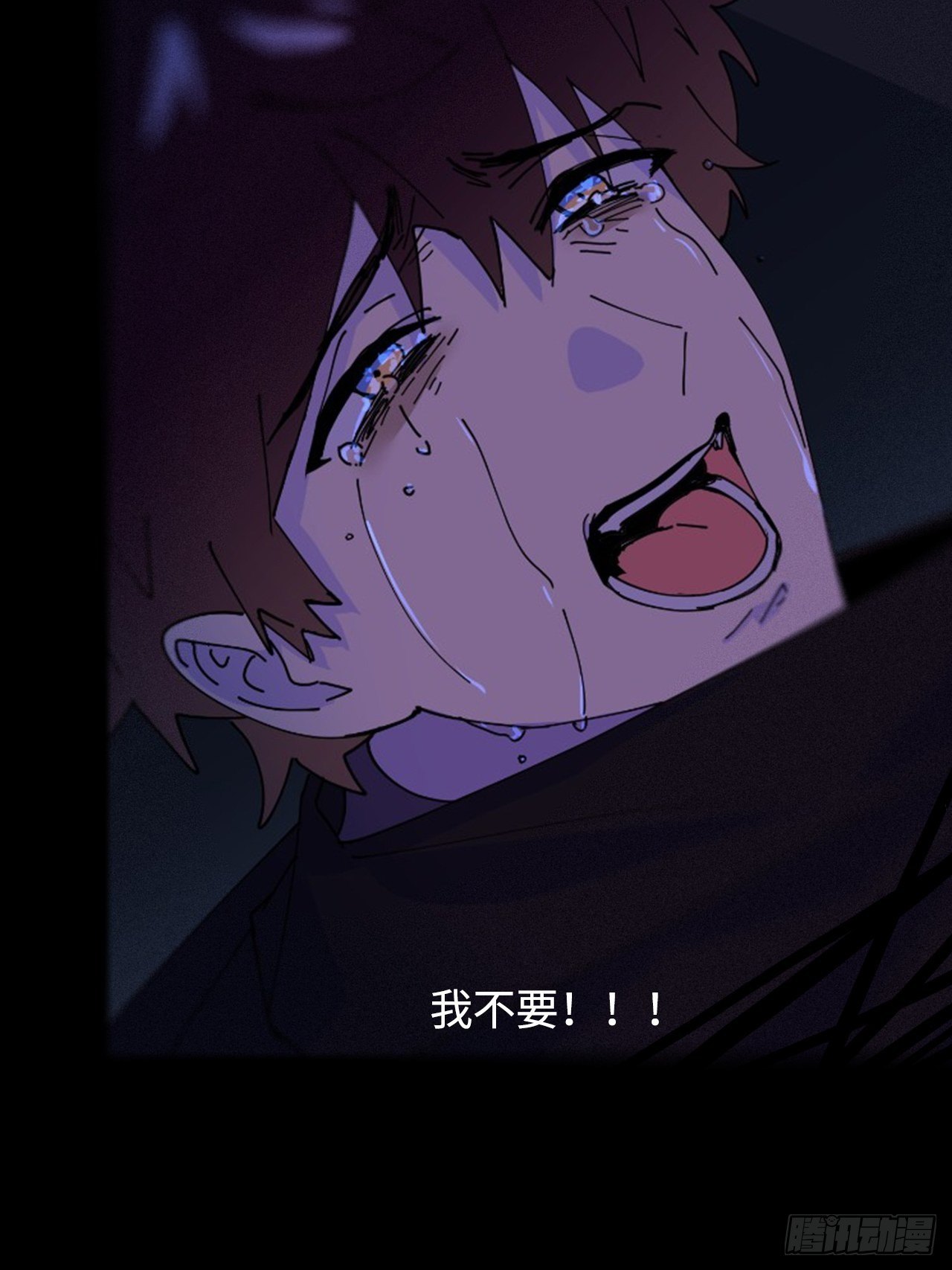 别在逼我了漫画免费下拉式奇漫屋在线看漫画,预告2图