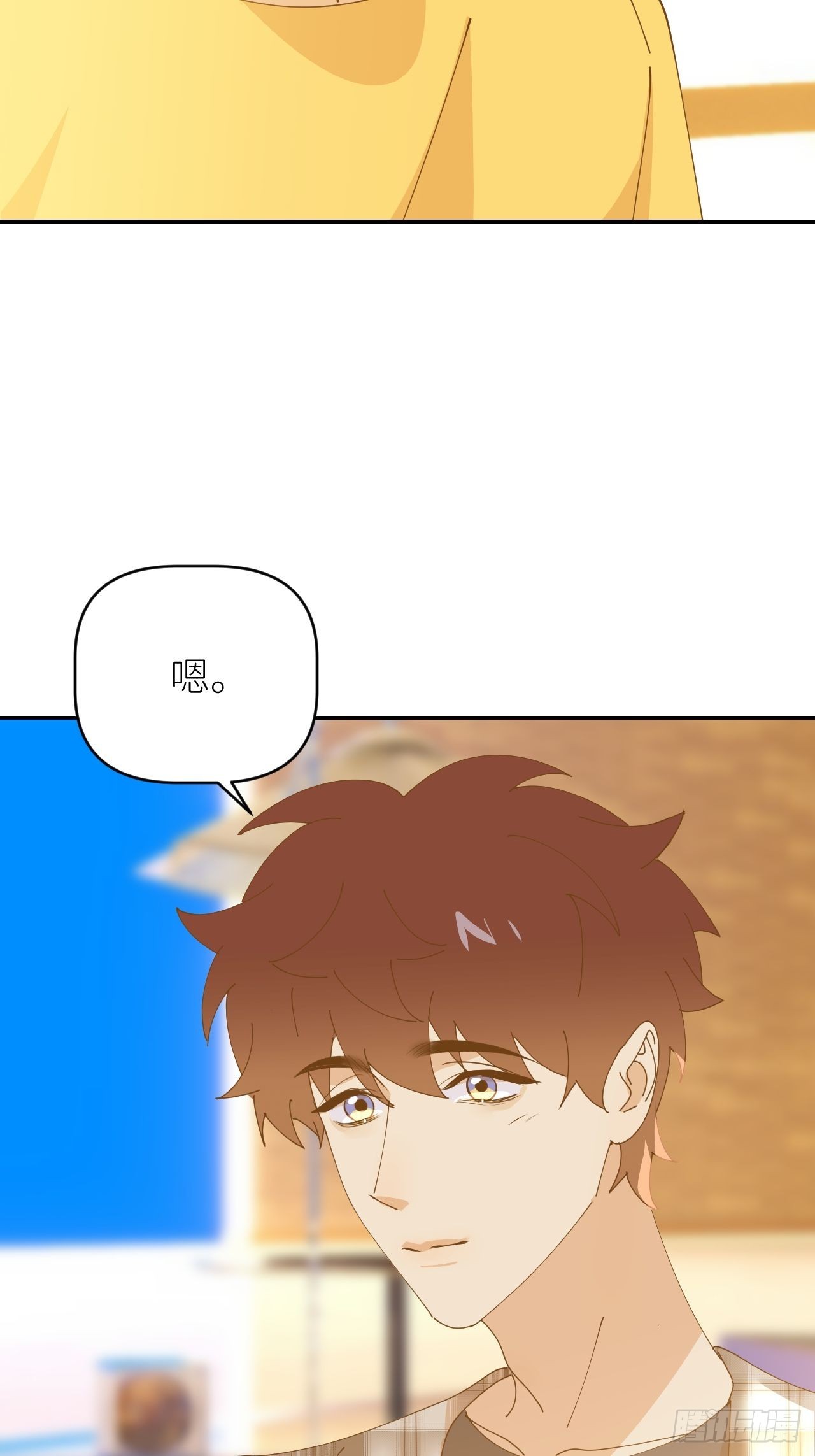 别再逼我了漫画在哪免费看漫画,第五十三话 真实的山1图