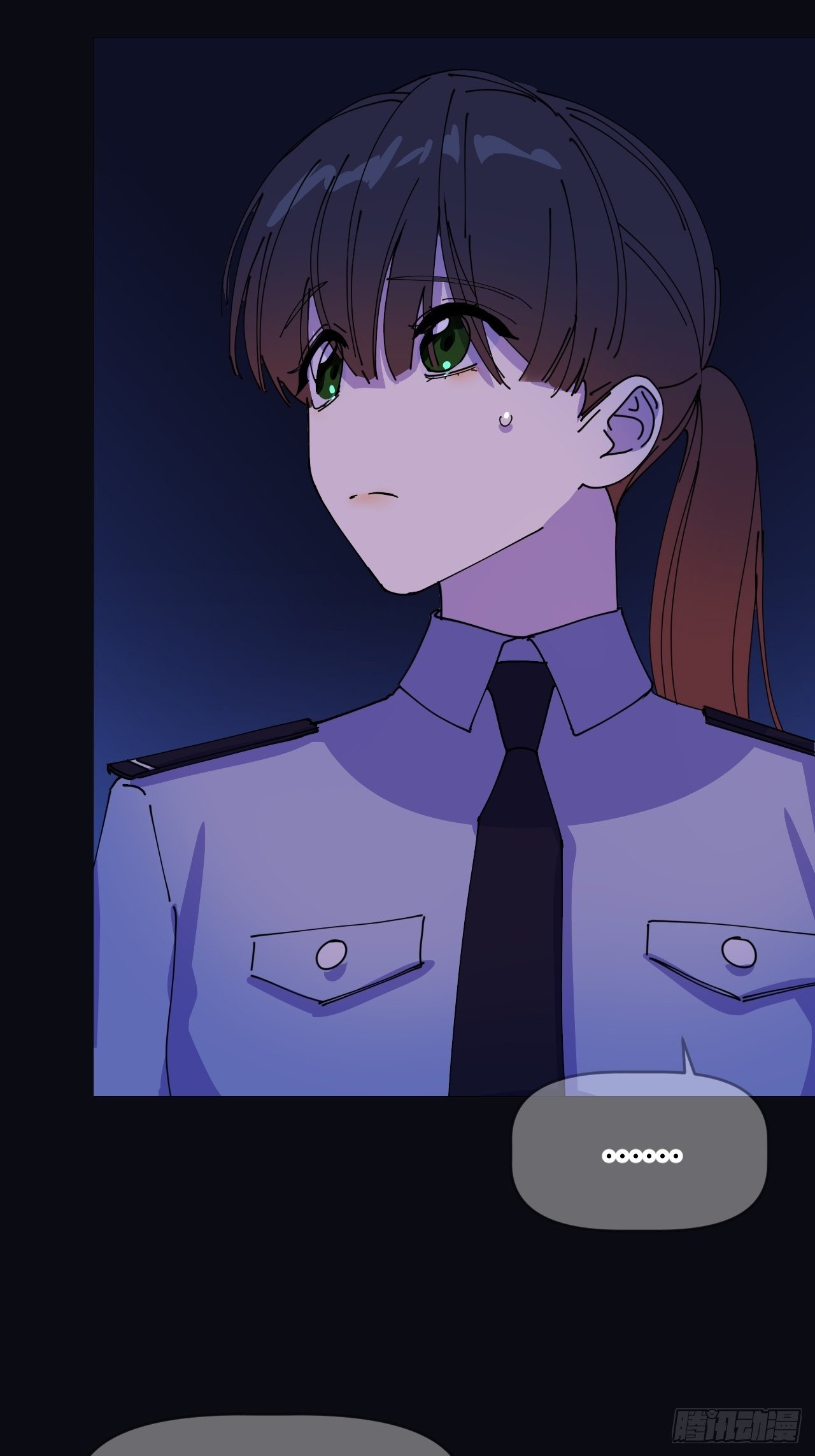 别在逼我了漫画免费下拉式奇漫屋在线看漫画,第六话  泪雨夜长1图