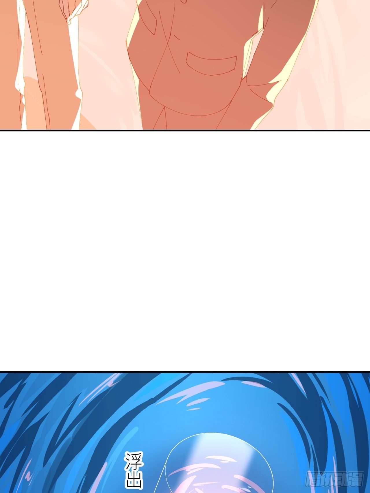 别在逼我了漫画免费下拉式奇漫屋在线看漫画,第三十八话 真实呈现2图