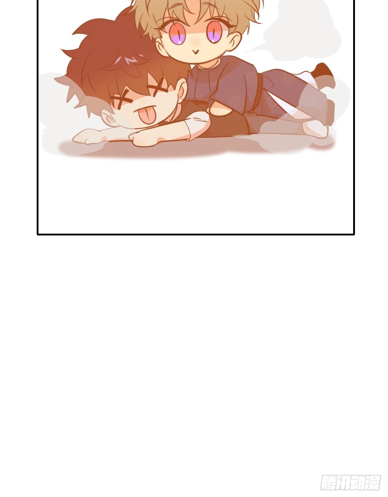 别在逼我了漫画免费下拉式奇漫屋在线看漫画,第四十六话 有事瞒我1图