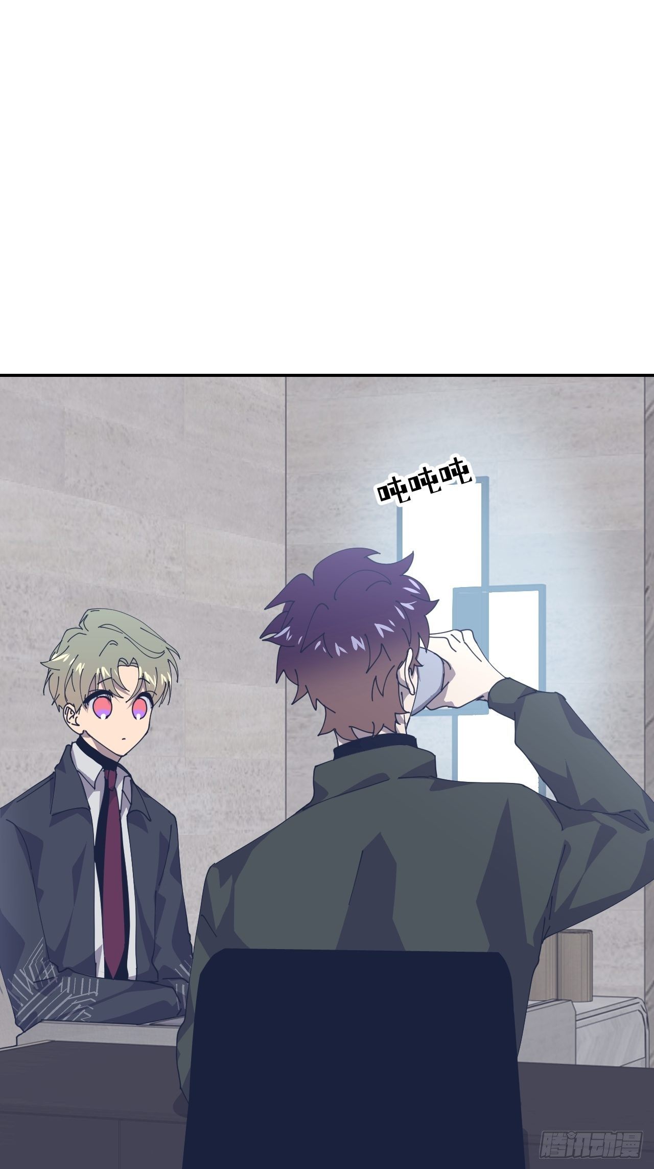 别再逼我了漫画在哪免费看漫画,第二十六话 始作俑者1图