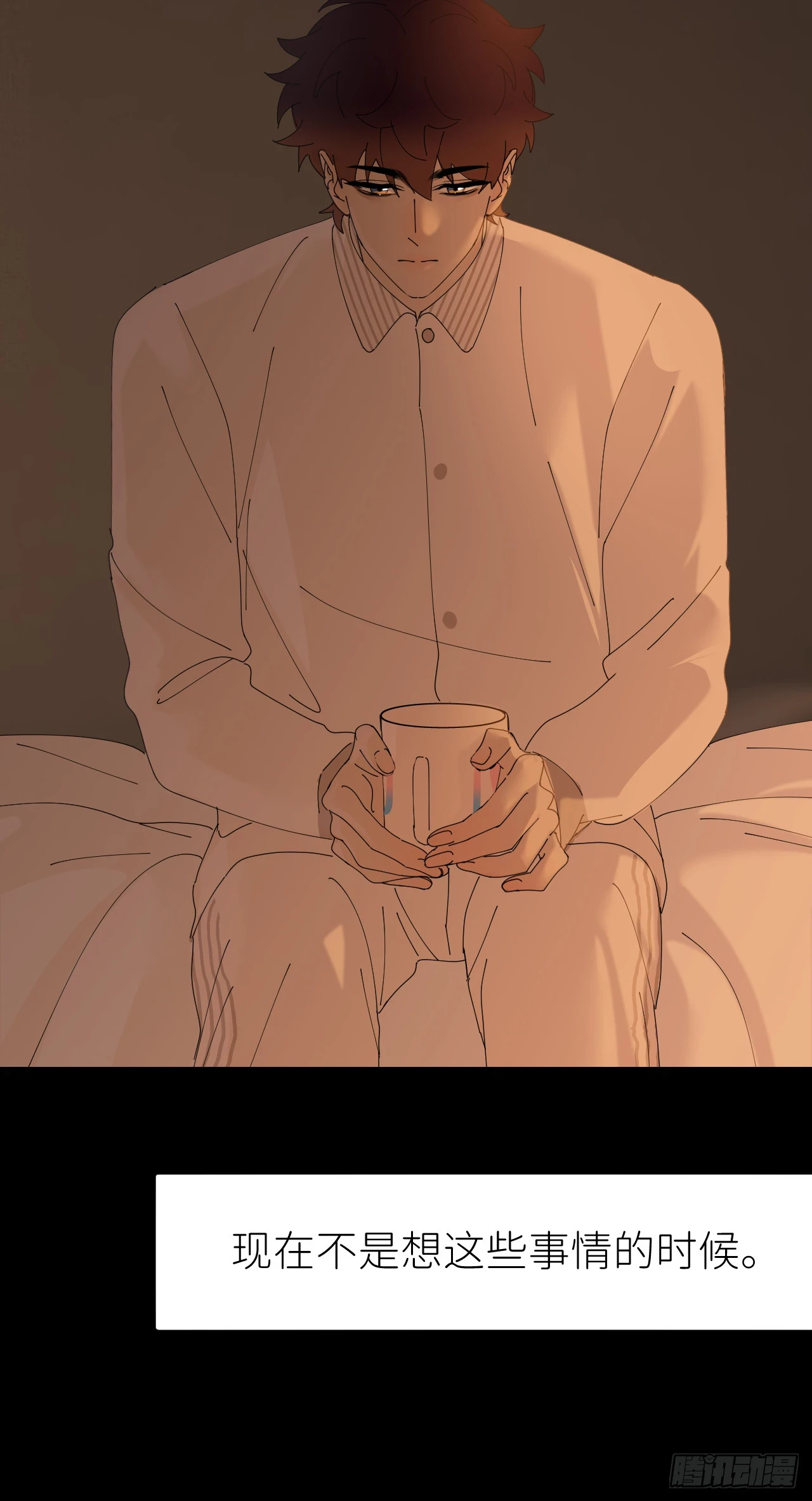 别在逼我了漫画免费下拉式奇漫屋在线看漫画,第七十话 张金辞凯2图