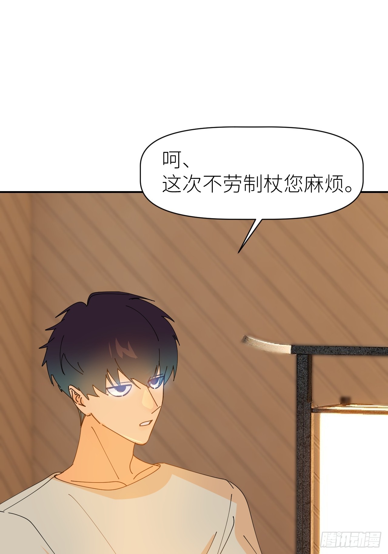 别在逼我了漫画免费下拉式奇漫屋在线看漫画,第六十四话 理田铨水2图