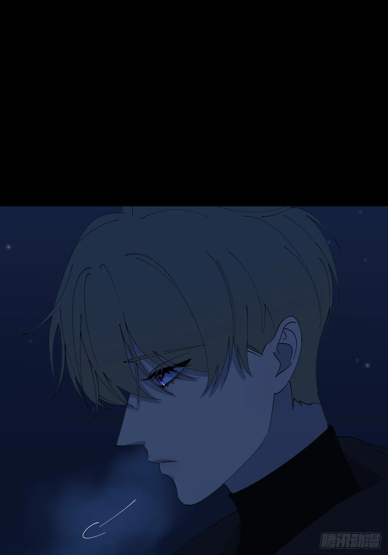 别在逼我了漫画免费下拉式奇漫屋在线看漫画,第八十一话 月亮星光1图