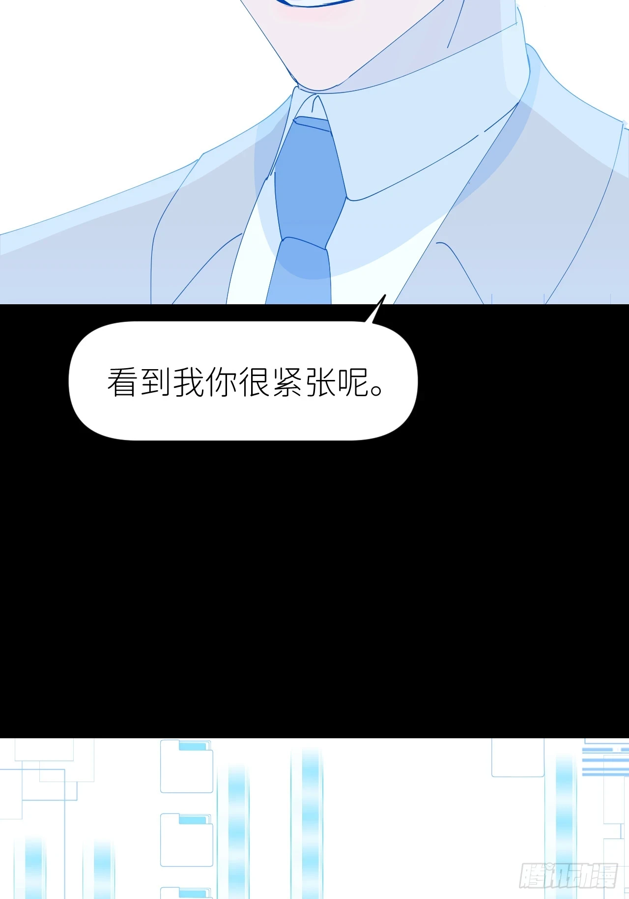 别在逼我了漫画免费下拉式奇漫屋在线看漫画,第七十二话 最坏终局2图