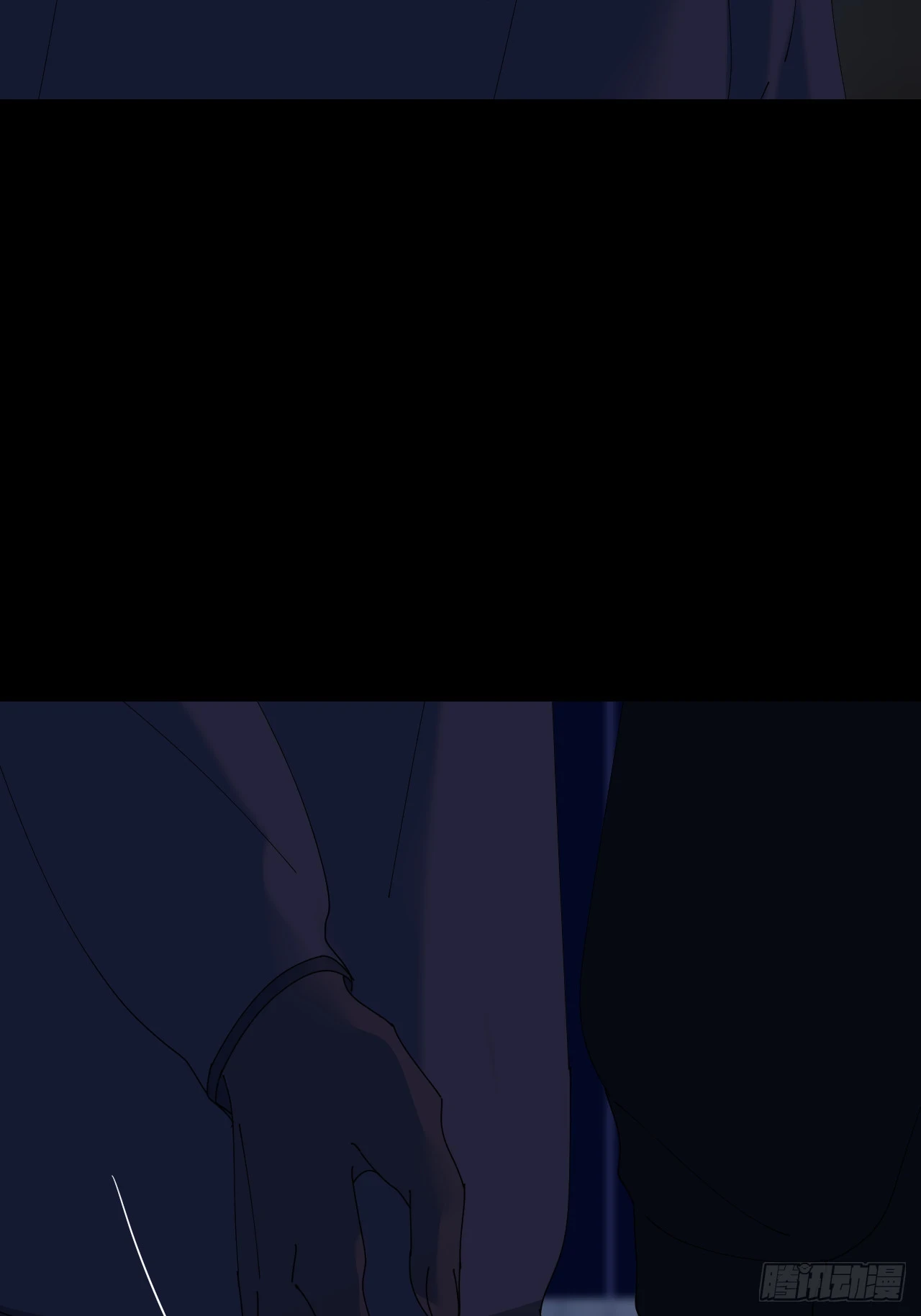别在逼我了漫画免费下拉式奇漫屋在线看漫画,第六十九话 收集行踪2图