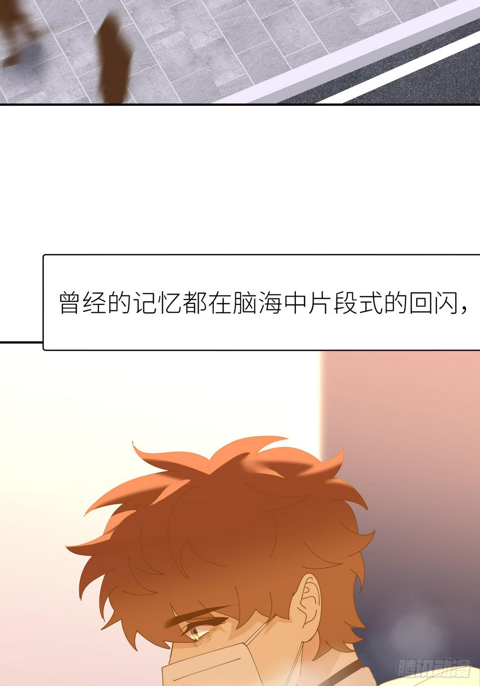 别在逼我了漫画免费下拉式奇漫屋在线看漫画,第七十八话 独自生活2图