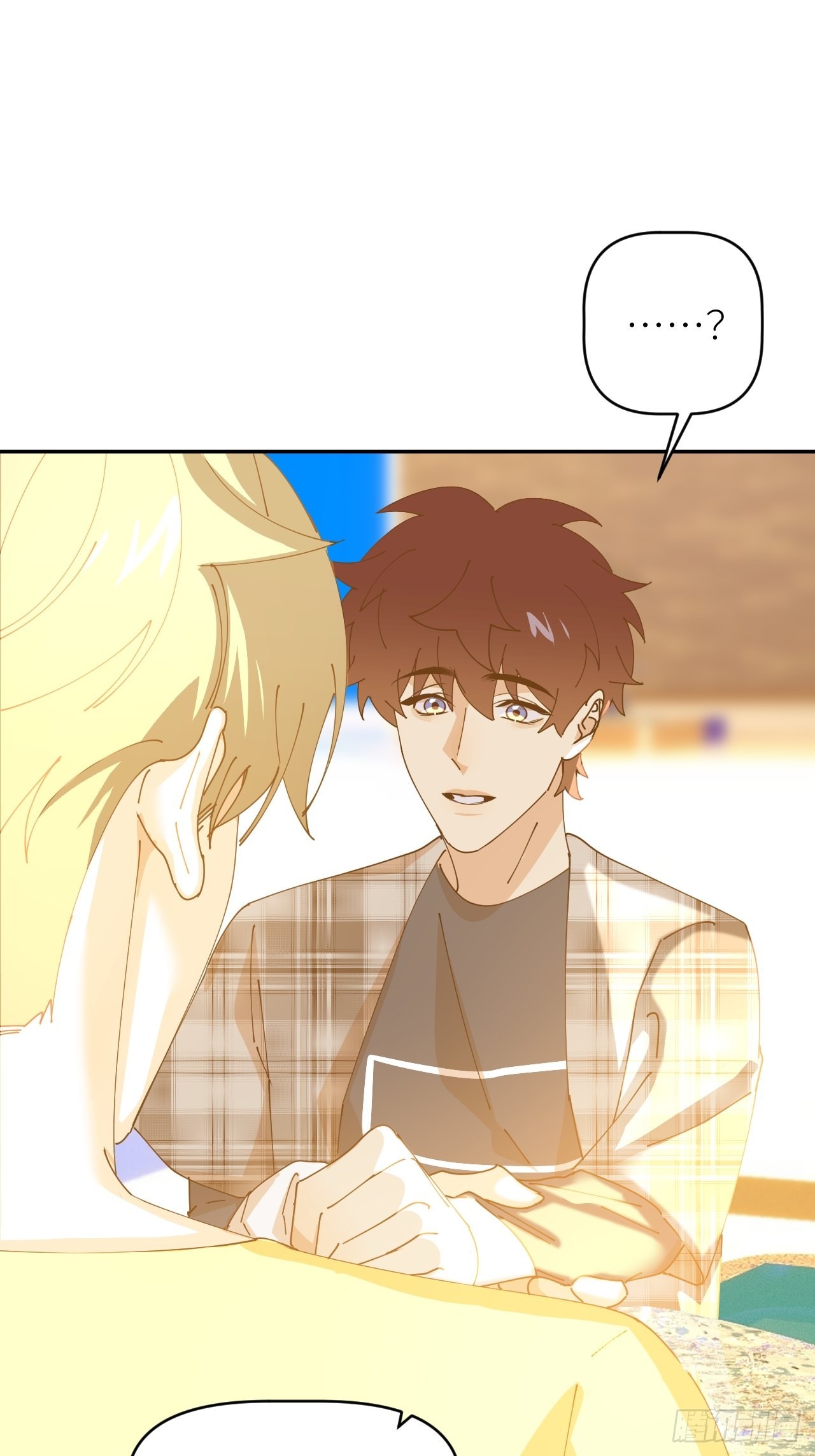 别再逼我了漫画在哪免费看漫画,第五十三话 真实的山1图