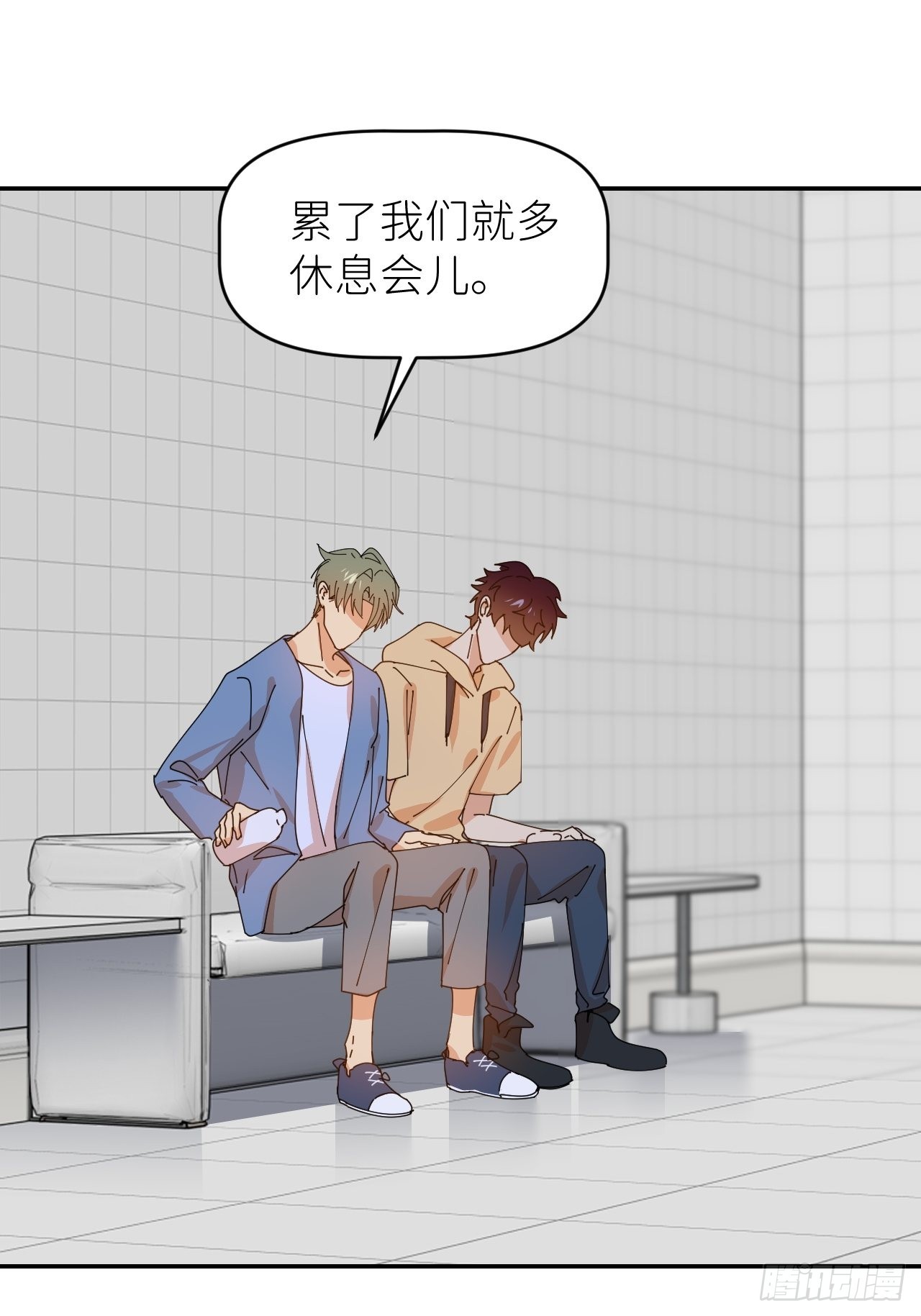 别在逼我了漫画免费下拉式奇漫屋在线看漫画,第三十五话 正式签约2图