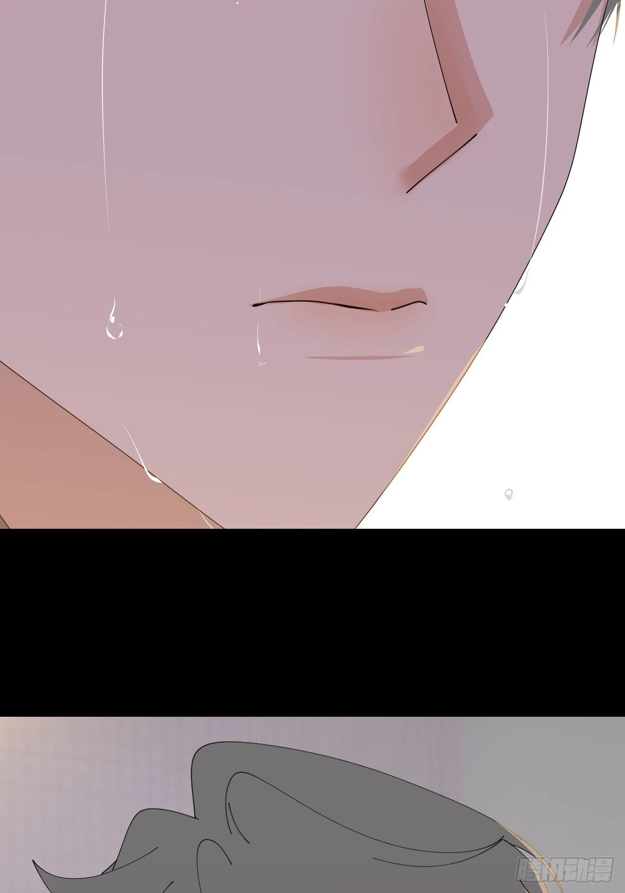 别在逼我了漫画免费下拉式奇漫屋在线看漫画,第六十一话 平等尊重1图