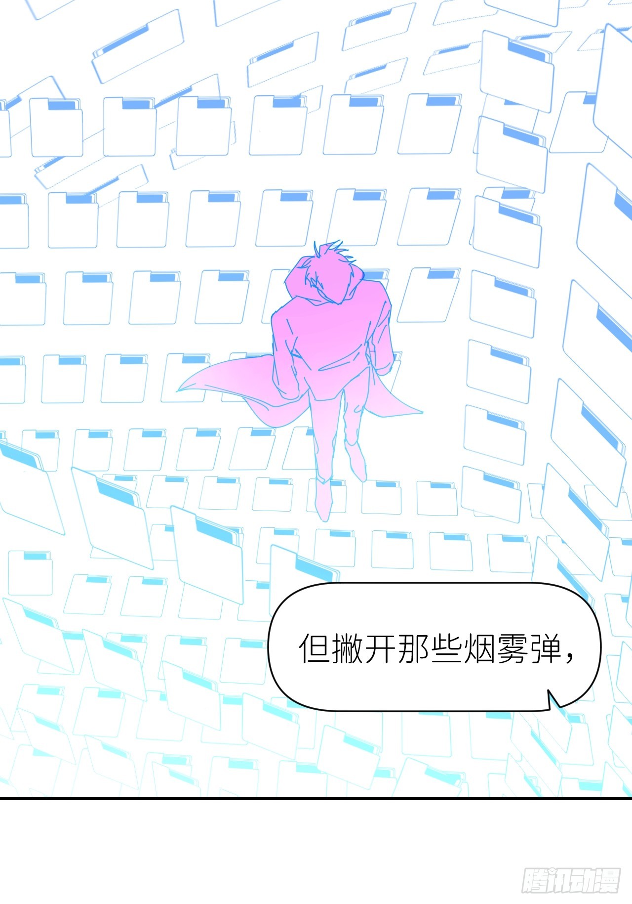 别在逼我了漫画免费下拉式奇漫屋在线看漫画,第六十七话 控制世界2图