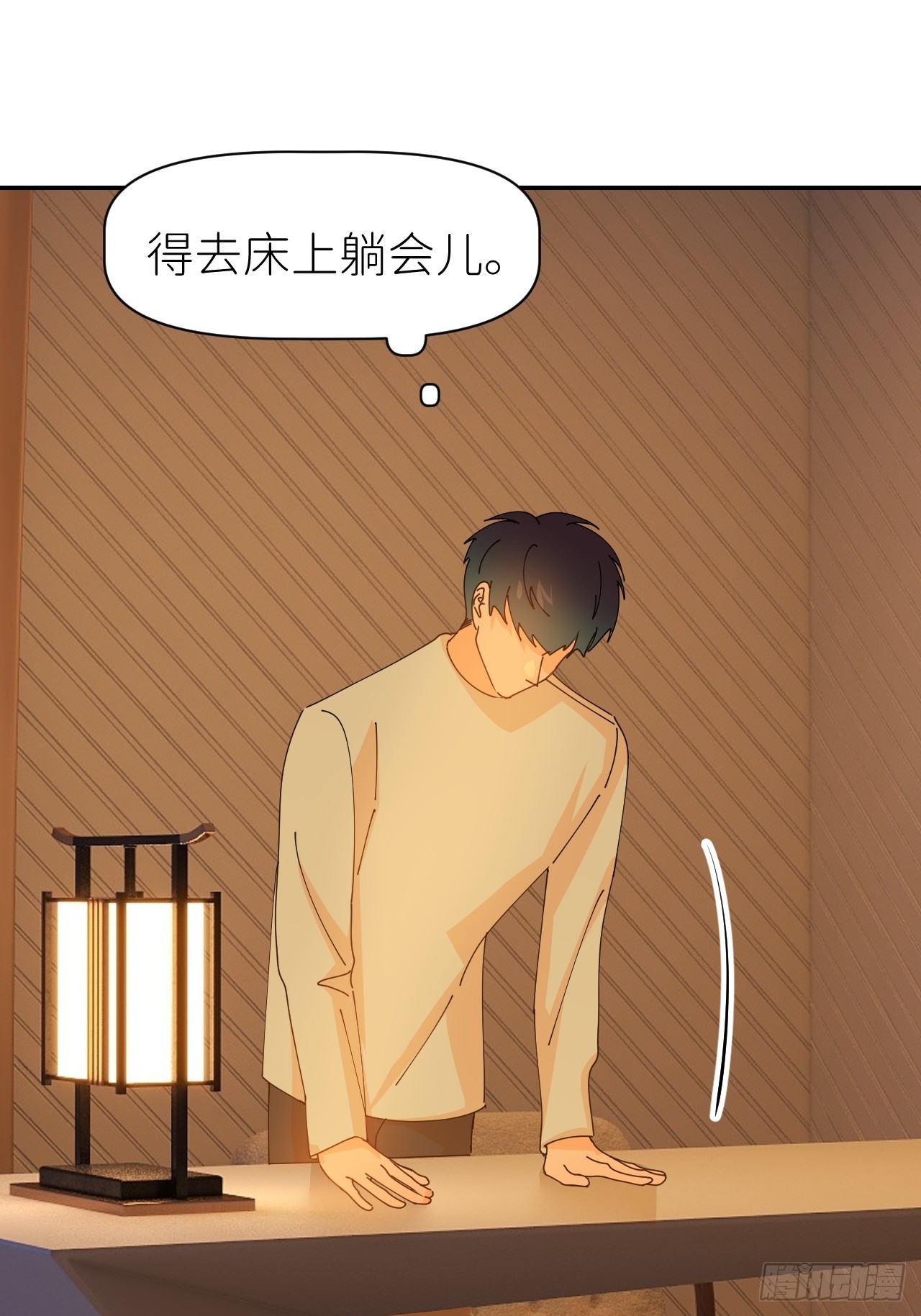 别在逼我了漫画免费下拉式奇漫屋在线看漫画,第六十四话 理田铨水2图