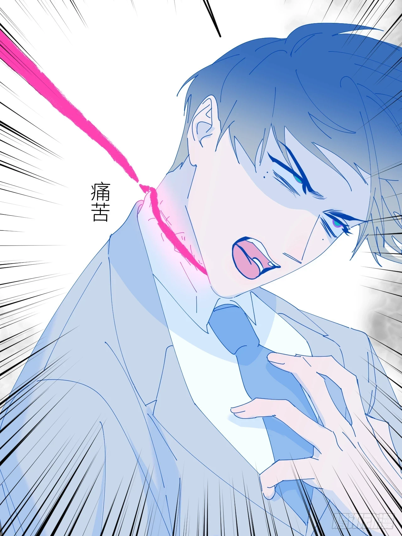 别在逼我了漫画免费下拉式奇漫屋在线看漫画,第七十二话 最坏终局2图