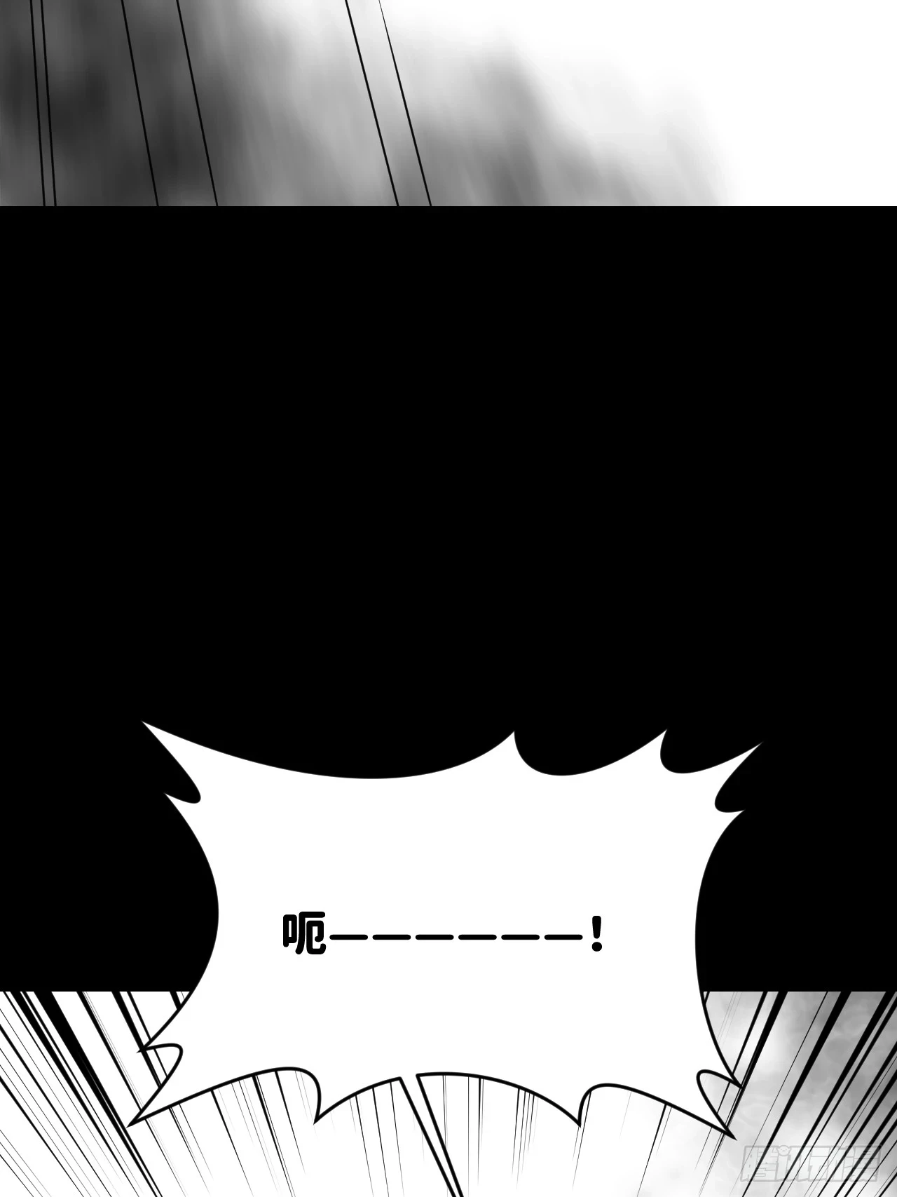 别在逼我了漫画免费下拉式奇漫屋在线看漫画,第七十二话 最坏终局1图