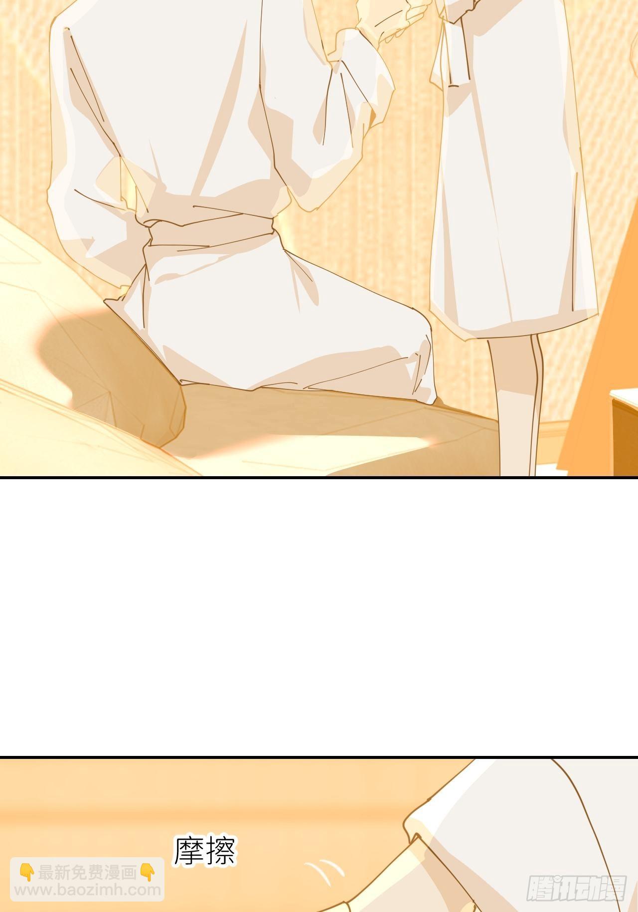 别在逼我了漫画免费下拉式奇漫屋在线看漫画,第十五话 再不见面2图