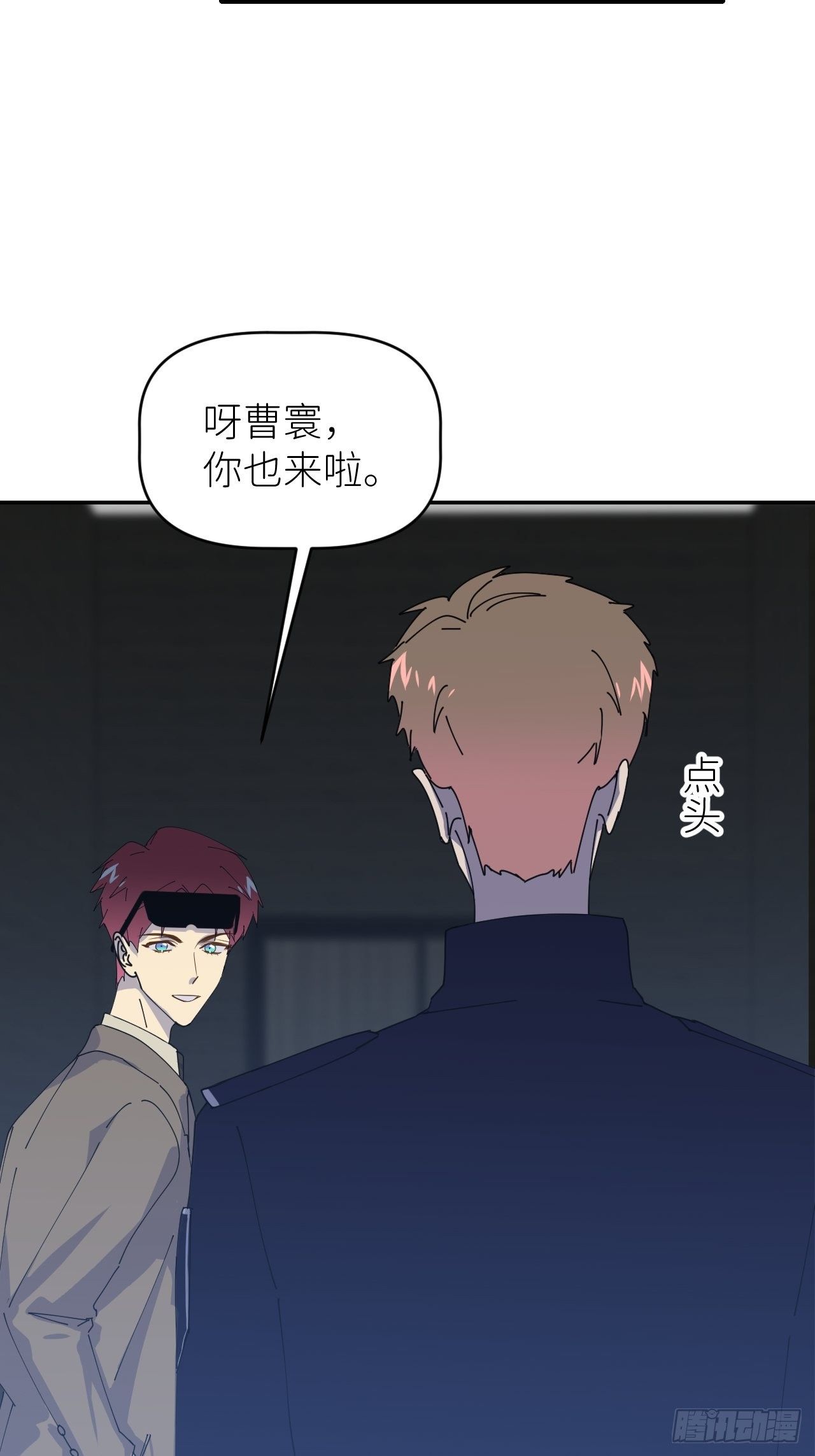 别在逼我了漫画免费下拉式奇漫屋在线看漫画,第三十话 制杖在此2图