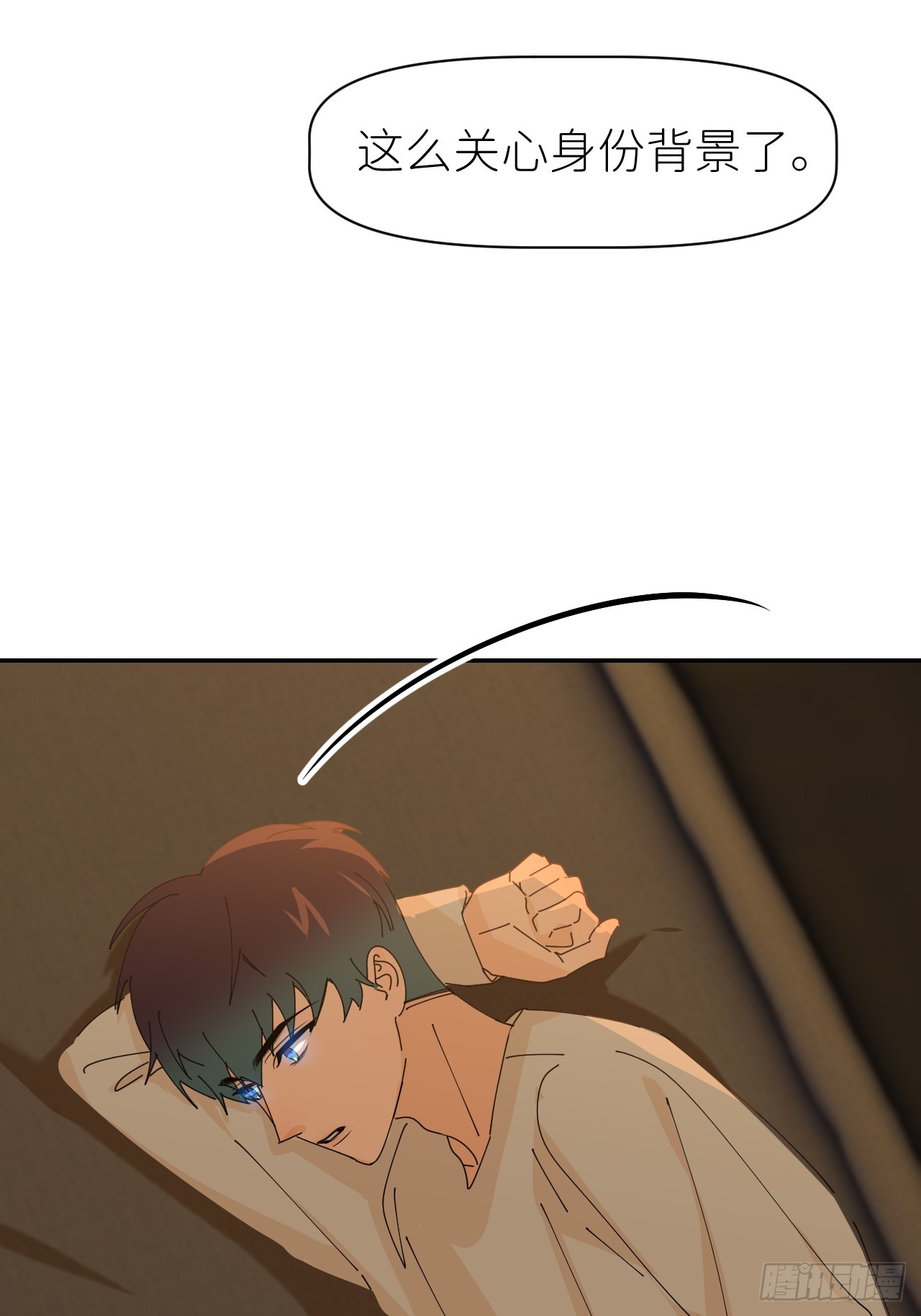 别在逼我了漫画免费下拉式奇漫屋在线看漫画,第六十四话 理田铨水1图