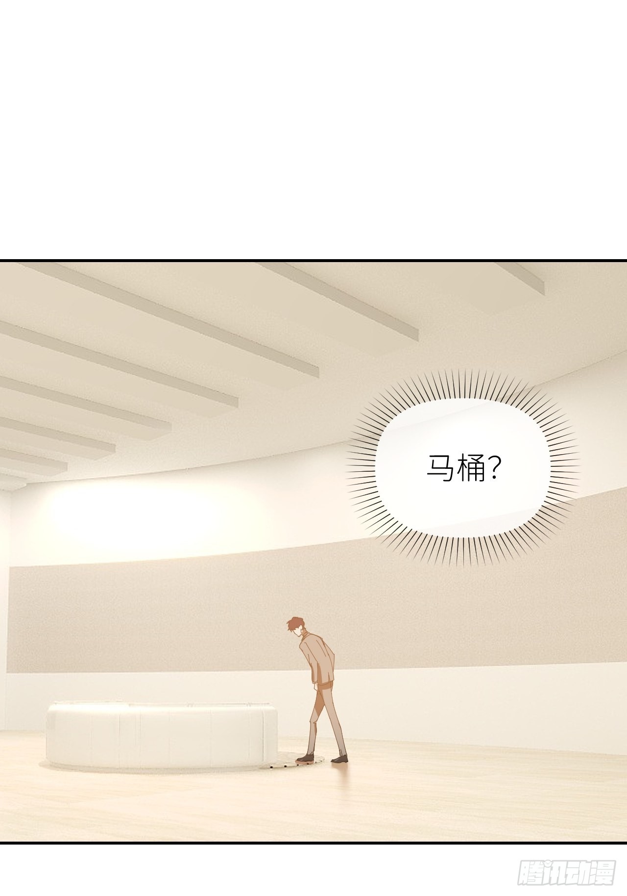别在逼我了漫画免费下拉式奇漫屋在线看漫画,第三十八话 真实呈现2图