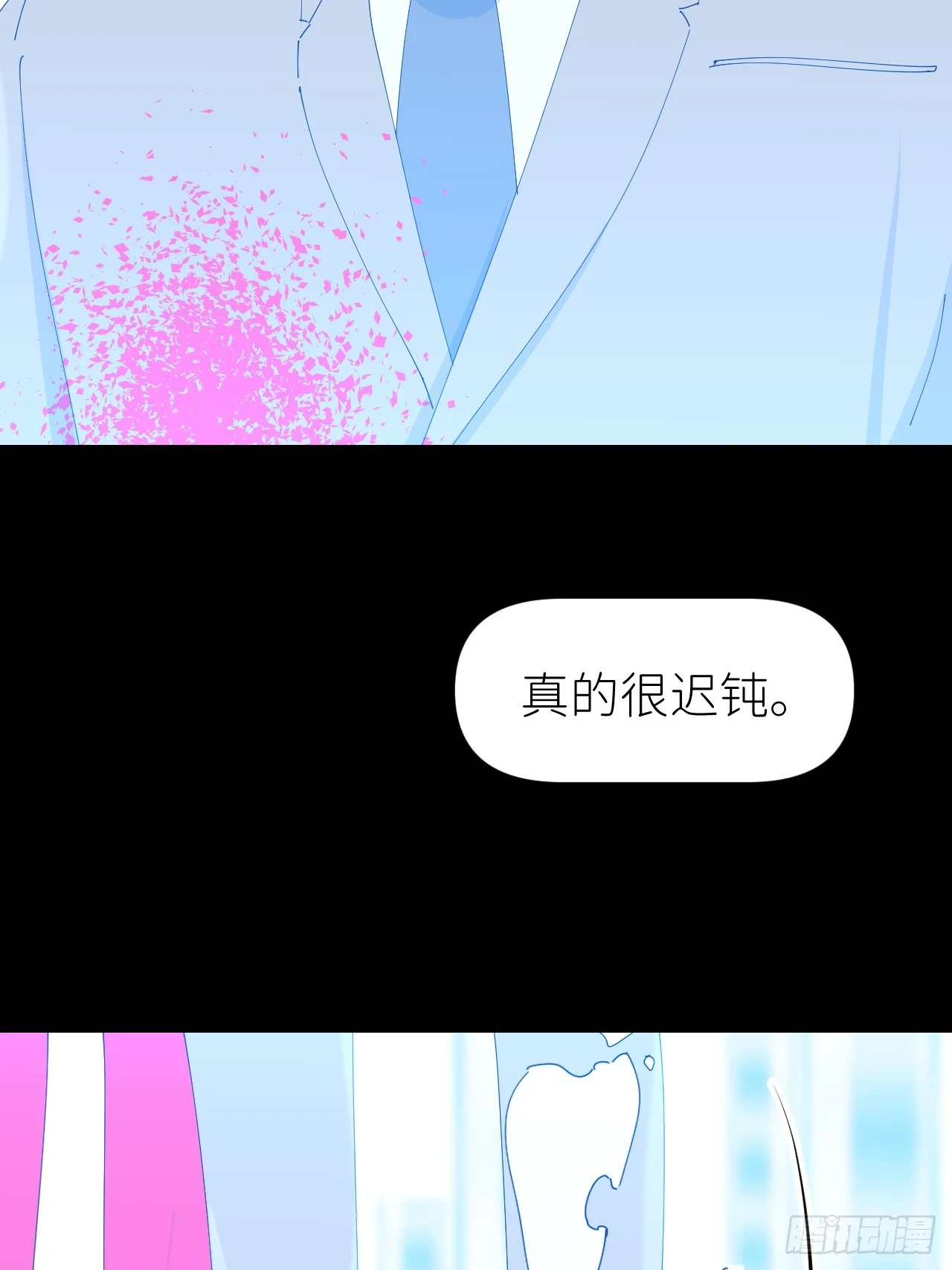 别在逼我了漫画免费下拉式奇漫屋在线看漫画,第七十二话 最坏终局1图