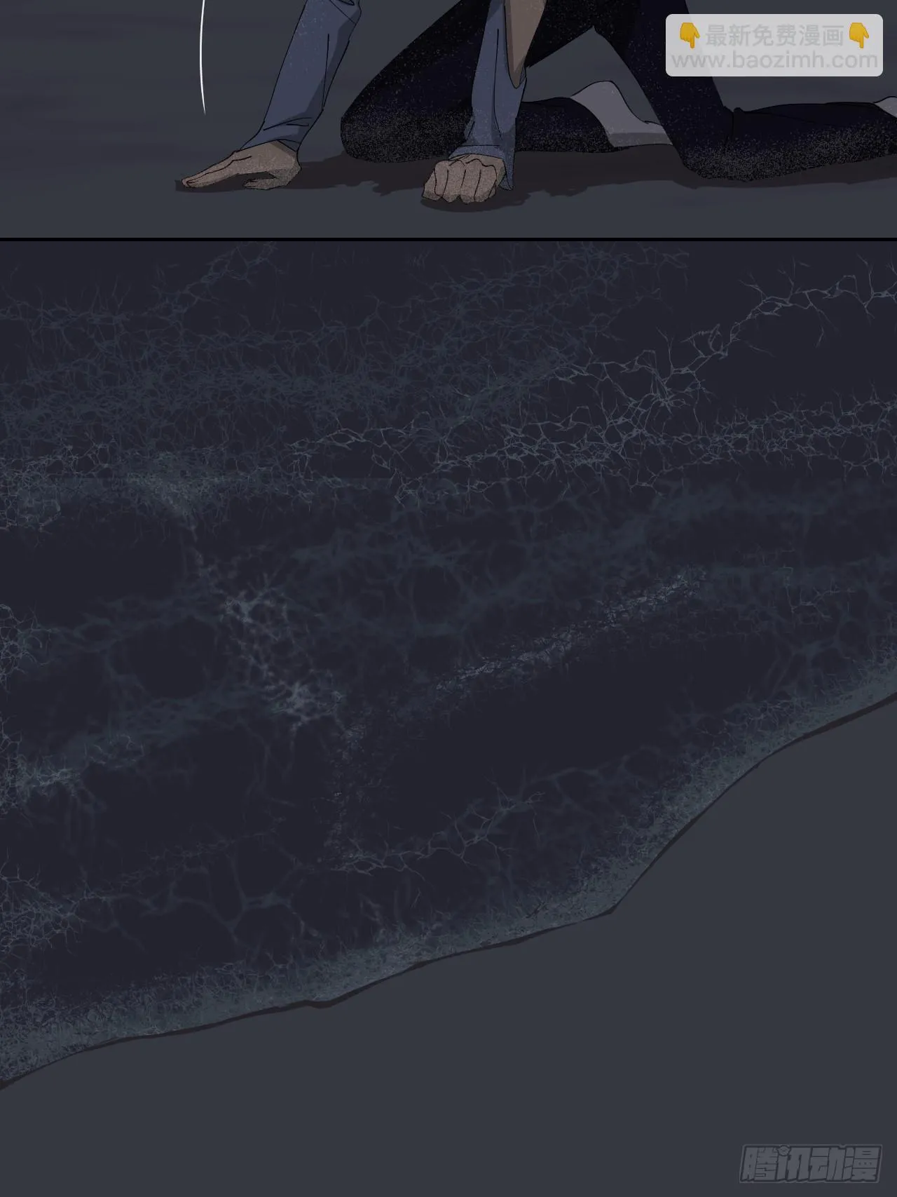 别在逼我了漫画免费下拉式奇漫屋在线看漫画,第八十一话 月亮星光2图