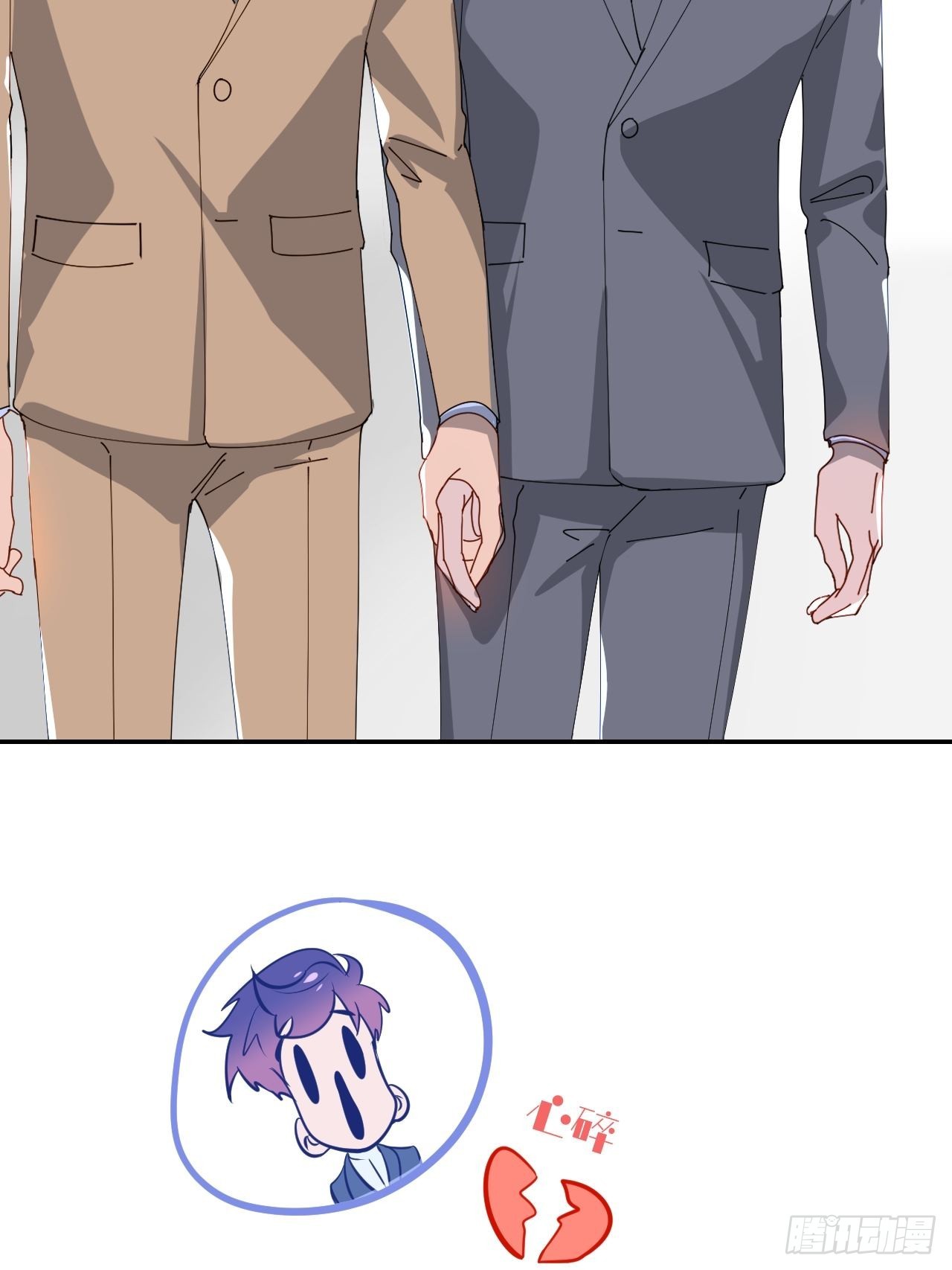 别在逼我了漫画免费下拉式奇漫屋在线看漫画,第三十八话 真实呈现1图