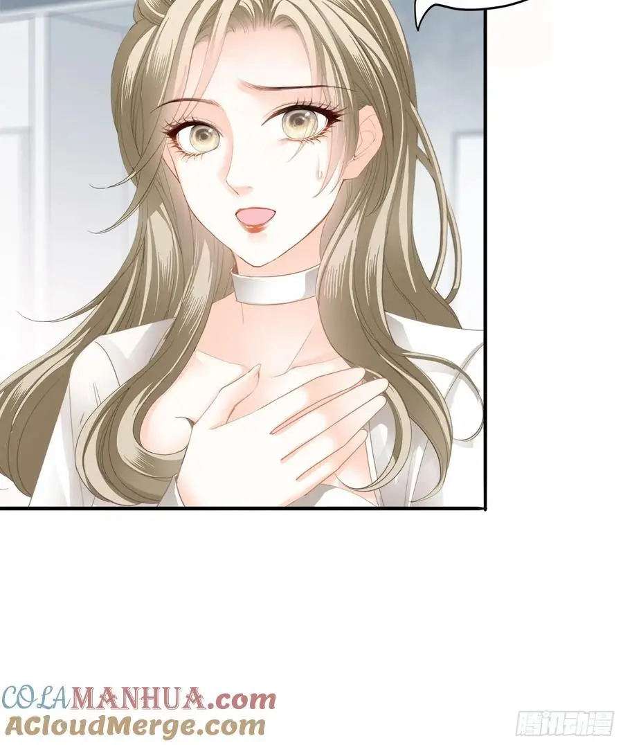 暴君爱人漫画免费阅读漫画,厨房里开荤2图
