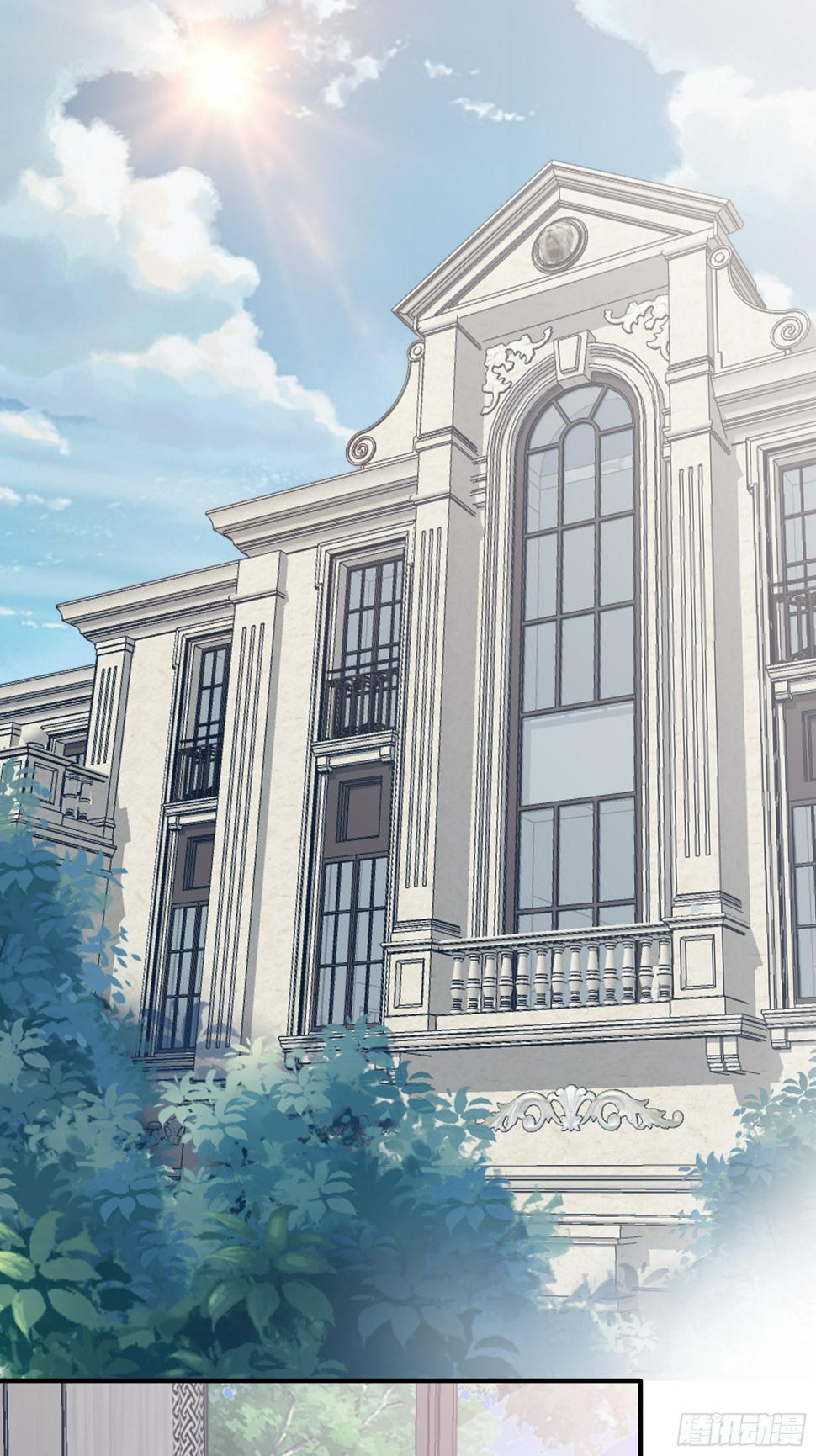 暴君美剧解说漫画,狂飙1图
