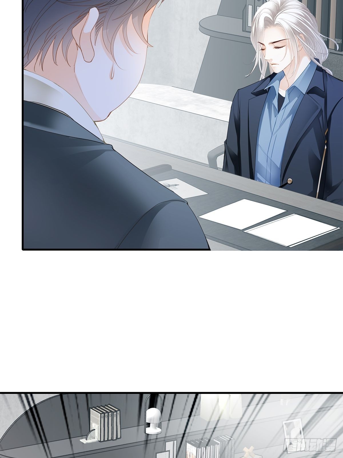 暴君爱人漫画完整版漫画,收服江小果1图