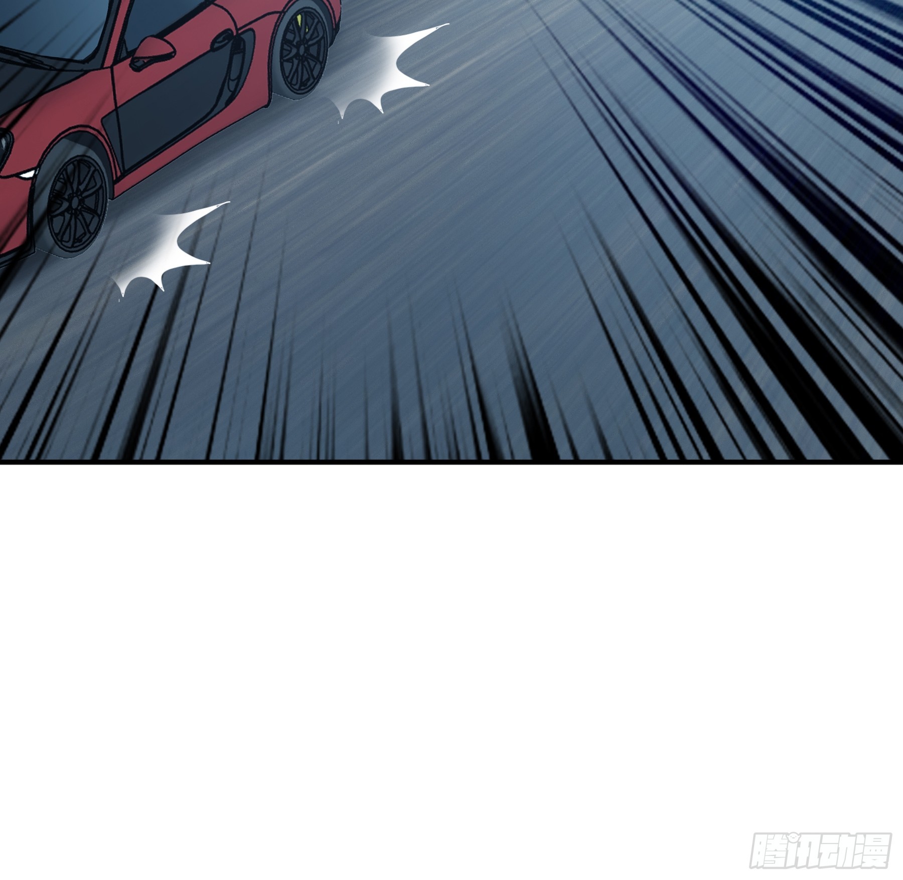 暴君爱人漫画合集漫画,今晚过后2图