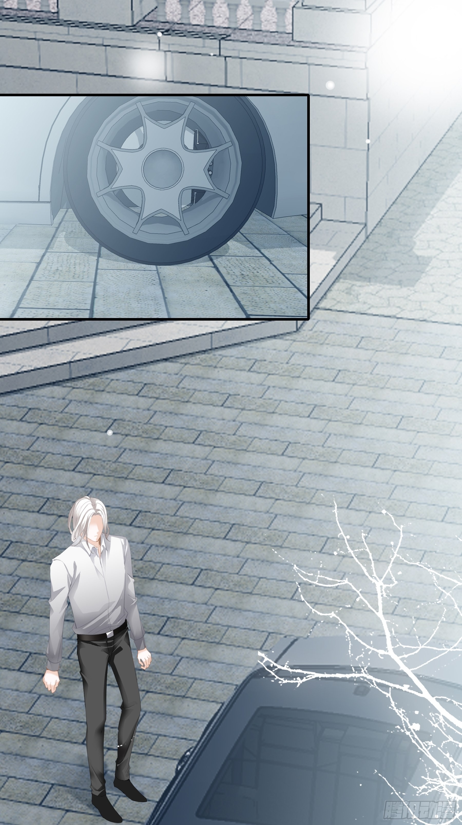 暴君爱人剧情解析漫画,九爷好温柔1图