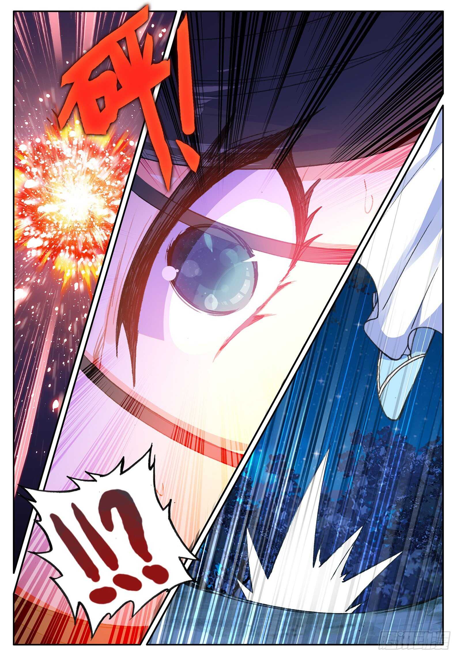 极品家丁txt无删减精校全本下载漫画,107 仙子要打针1图