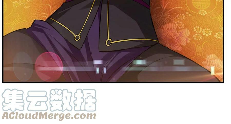 男主和后宫都是我的了大结局漫画,第39话 试试就试试1图