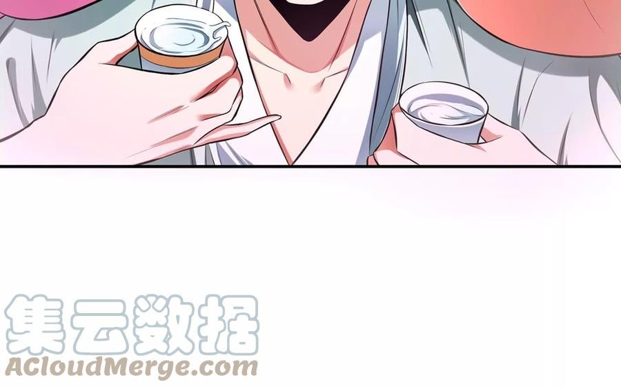 男主和后宫都是我的了漫画,第19话 原来是“她”1图