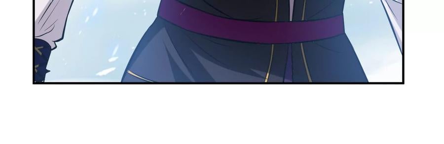 男主和后宫都是我的了漫画,第37话 升级了？1图