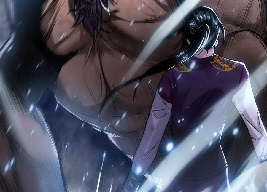 男主和后宫都是我的了漫画,第35话 幻术2图