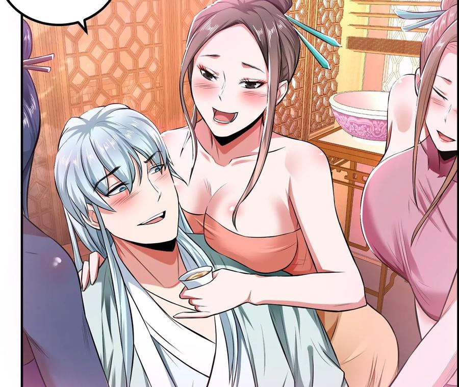 男主和男主后宫都是我的漫画,第19话 原来是“她”1图