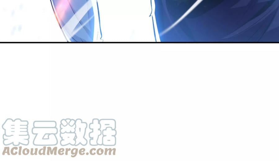 男主和后宫都是我的了漫画,第37话 升级了？1图