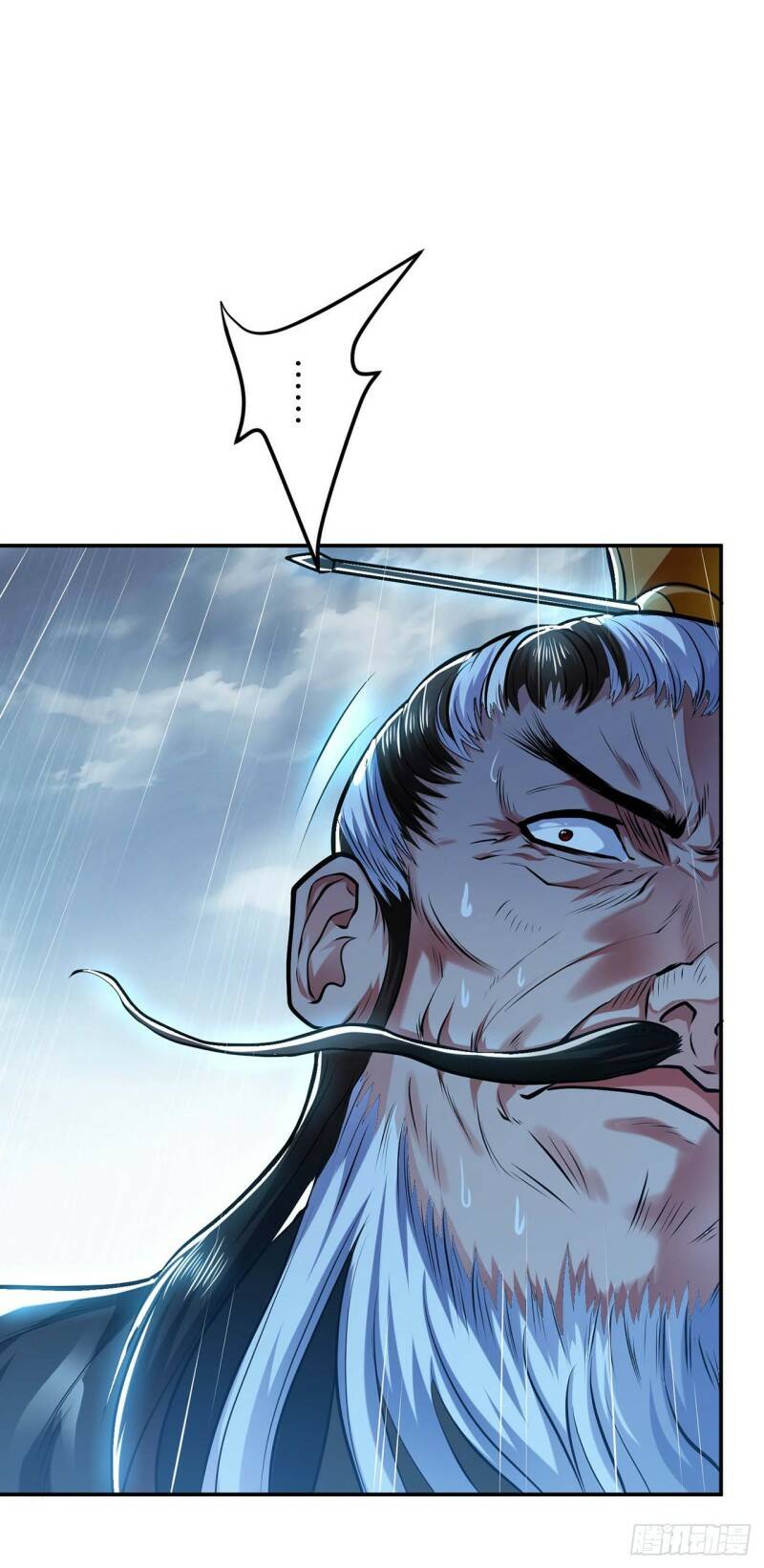 男主和后宫都是我的了漫画,第3话 你还是嫩了点2图