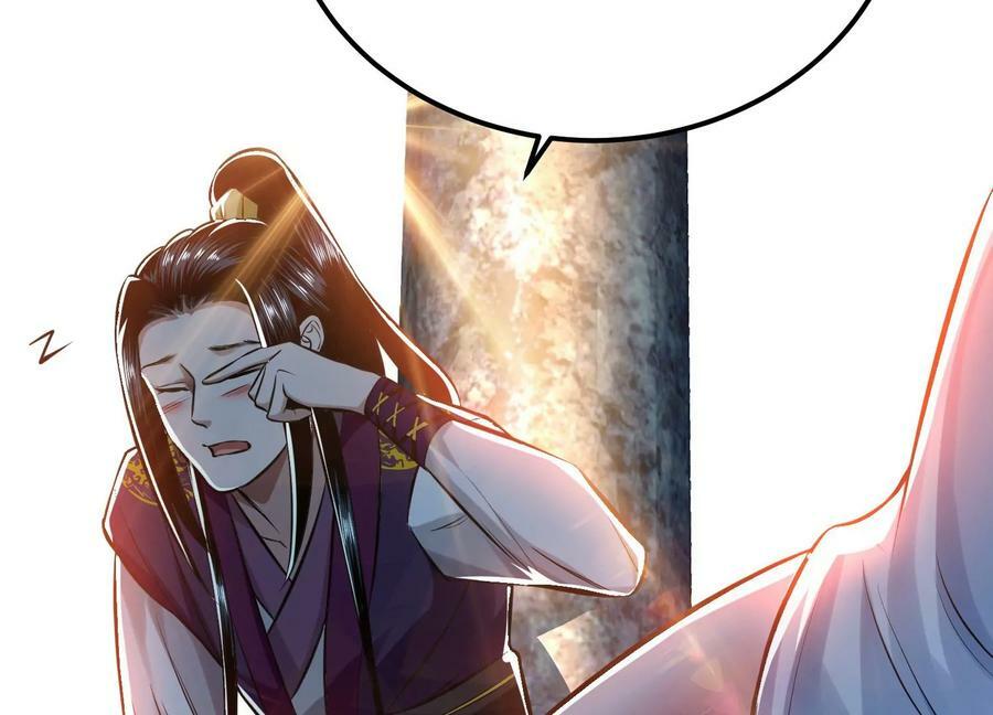 男主和男主后宫都是我的漫画,第42话 重见天日2图
