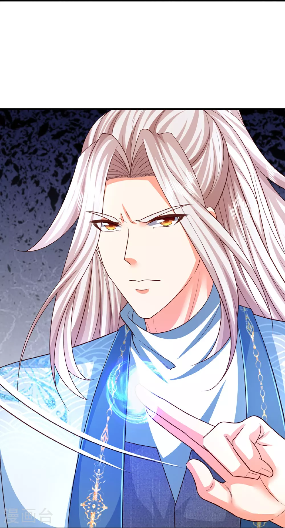 仙尊奶爸当赘婿原著小说漫画,第367话 万雷剑法，毫无作用1图